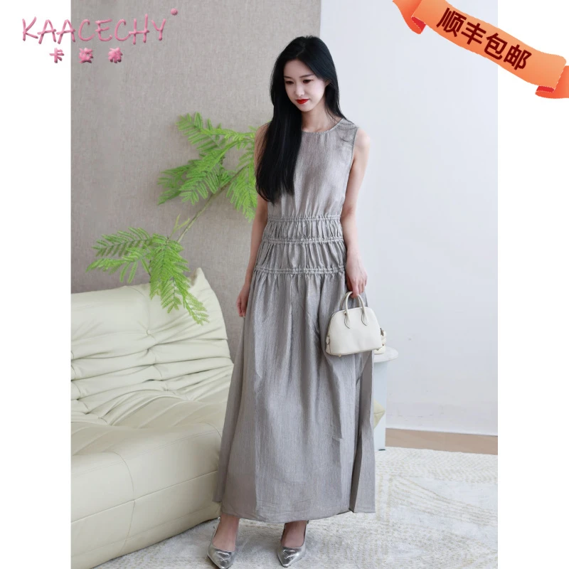 卡姿希肌理感醋纤背心连衣裙格蕾系气质显瘦抽褶长裙修身时尚