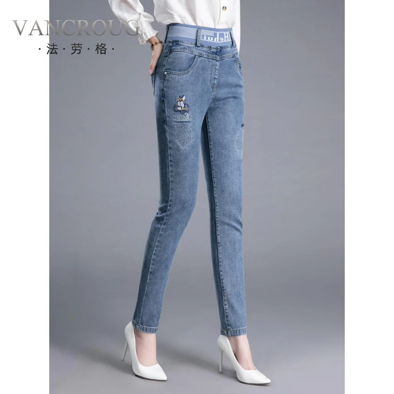 法劳格小脚牛仔裤女小香风年新款中年女士高腰弹力妈妈修身显瘦蓝