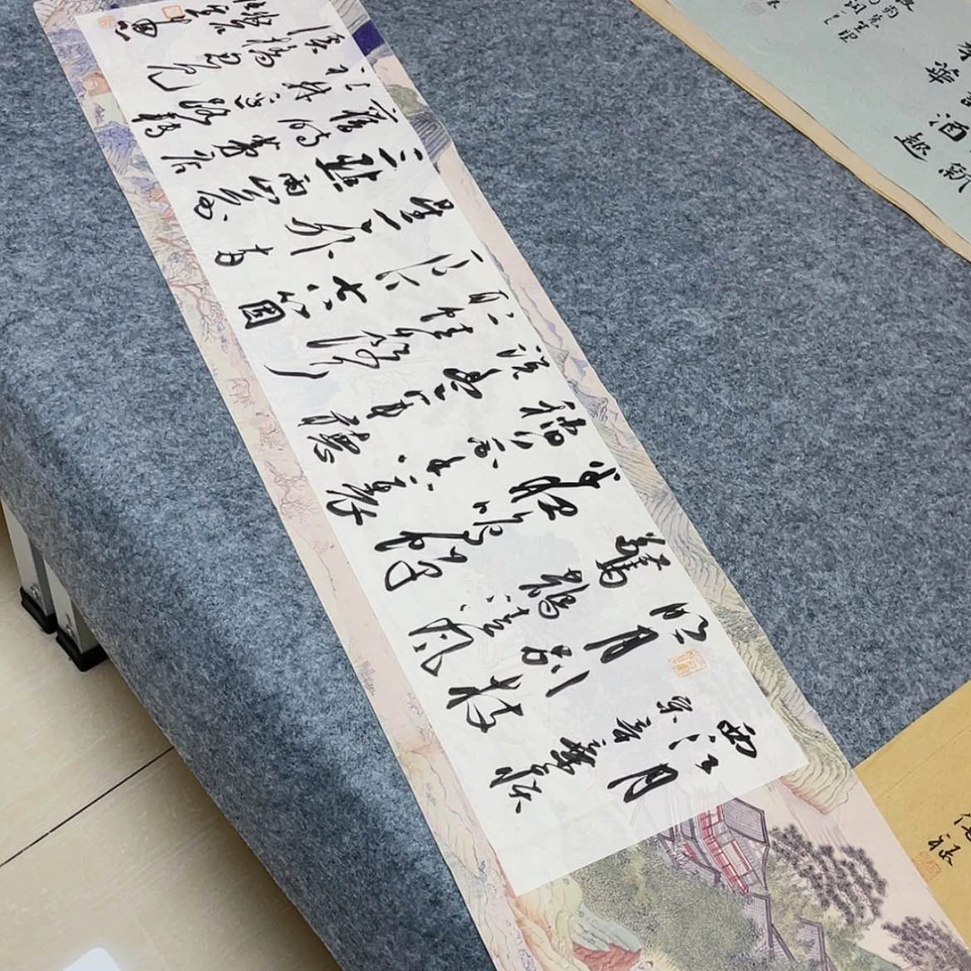 【闪购商品】书法第五届兰亭奖张实惠138×34