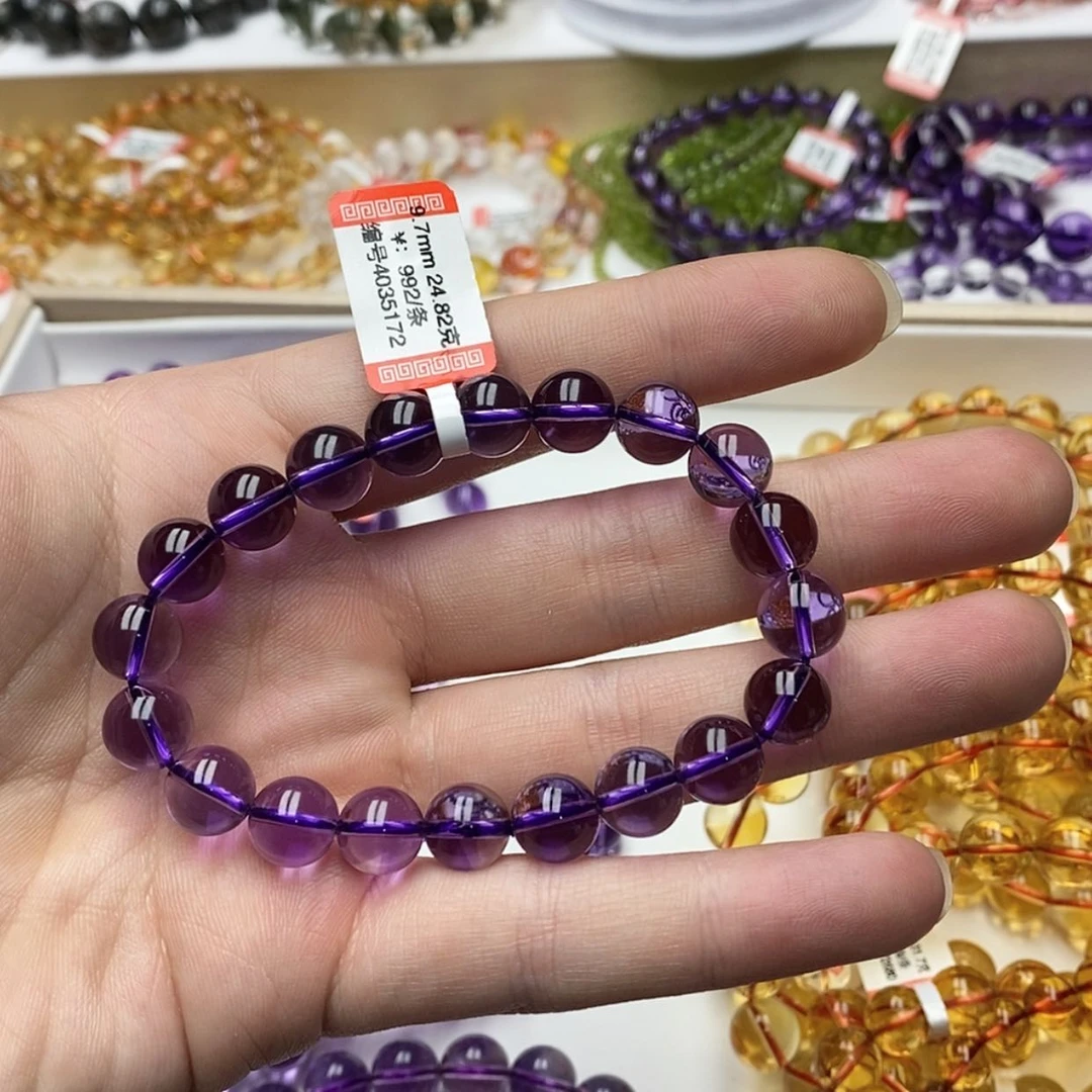 【闪购商品】紫晶手串未镶嵌四**度天然紫水