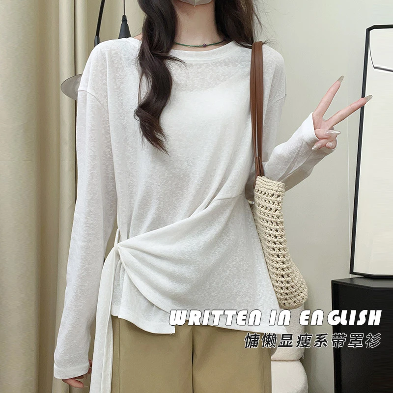 醉梓菡韩系圆领正肩长袖t恤女夏季内搭宽松显瘦微透系带针织罩衫