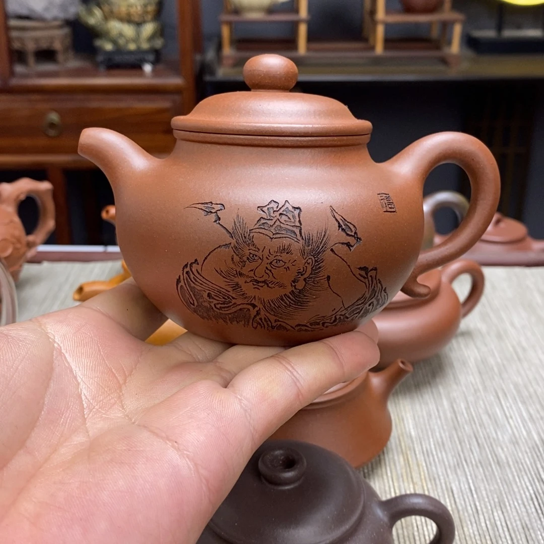 茶壶底槽青小微容量260