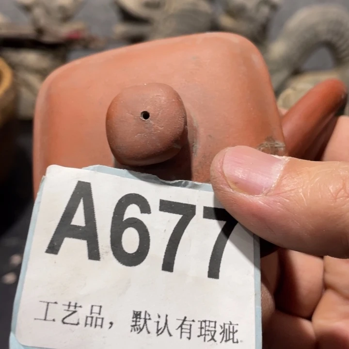 自***道陶知道啦知道啦知道喽