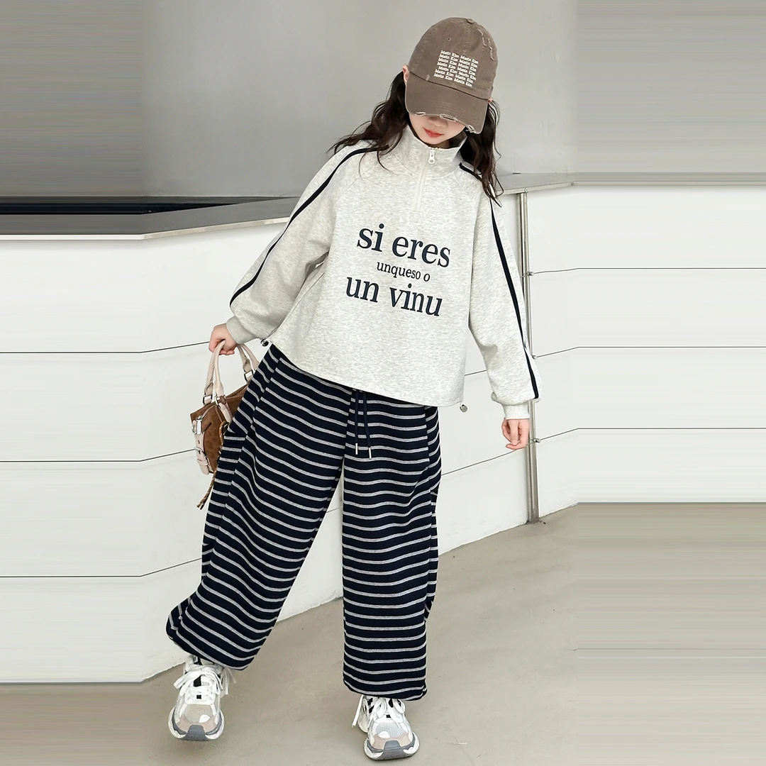 女童春秋套装2024新款韩版洋气儿童秋季半高领卫衣条纹裤两件套潮