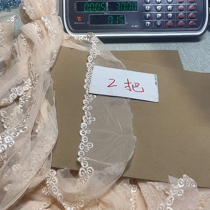 无纺布直播辅料闪购链接