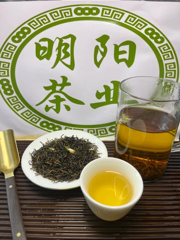 茉莉红茶【窗帘哥专属】