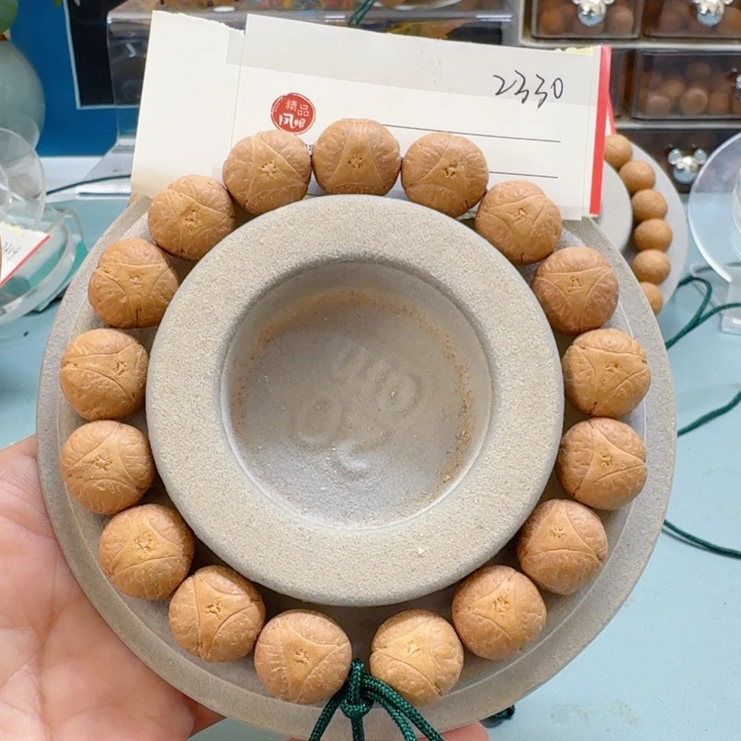 凤眼菩提手串14mm龙眼85@2330