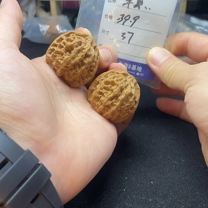 把件文玩核桃苹果c71