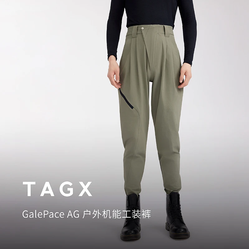 TAGX探观男2025秋冬户外机能防风防水透气耐磨微绒束脚工装裤