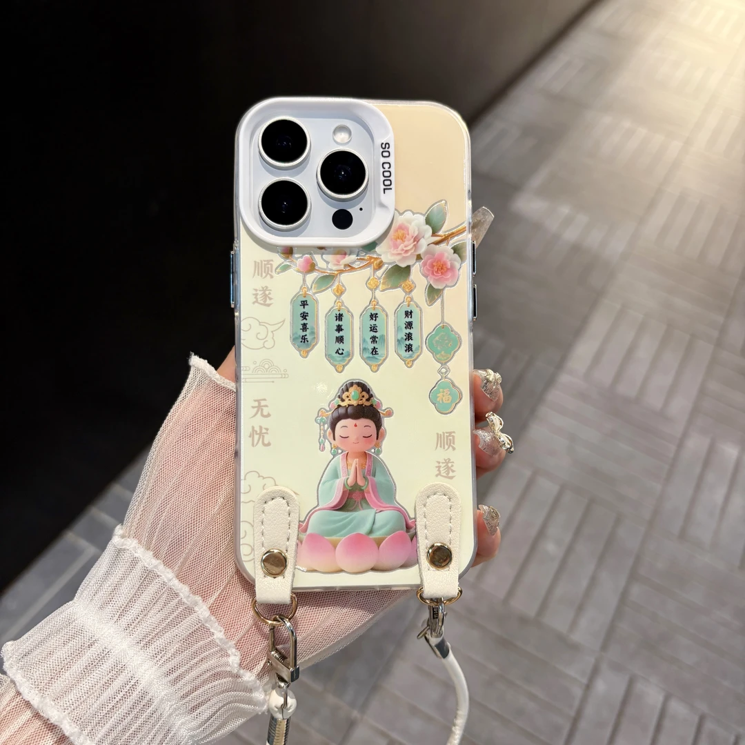 苹果/华为/oppo/vivo/小米 顺遂无忧适用iPhone16/17彩银手机壳