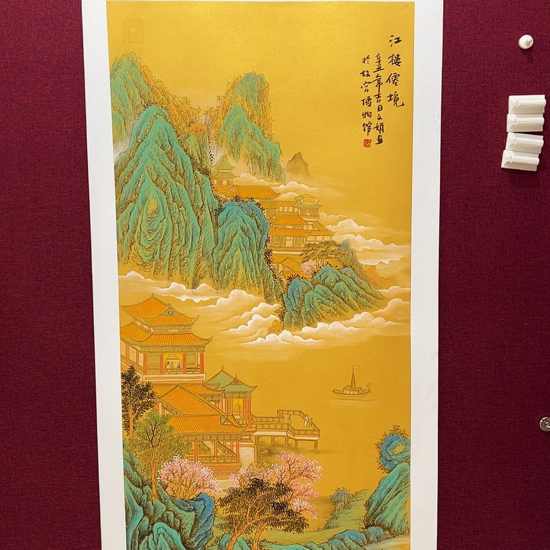 国画国画作品欣赏