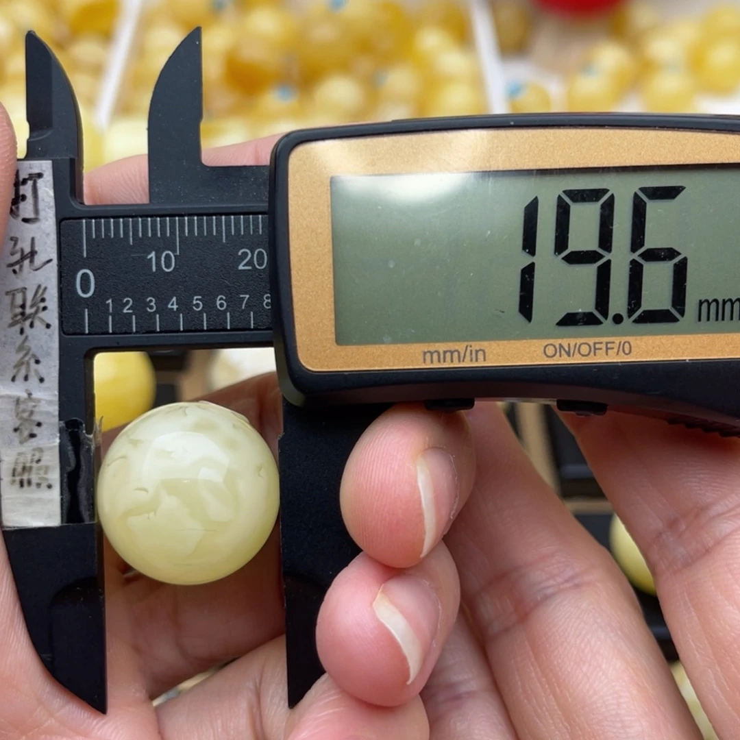 裸石琥珀未镶嵌蜜蜡圆珠鸽