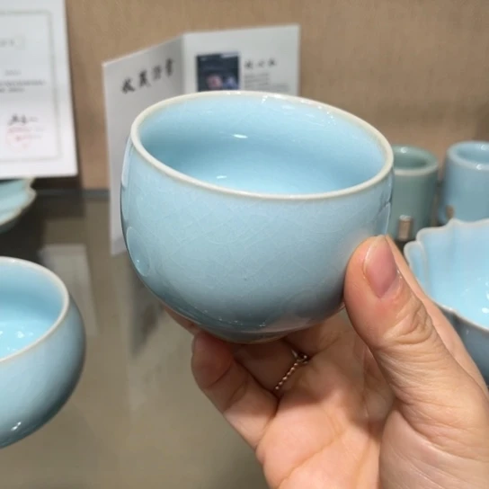 大宋名窑汝瓷茶具