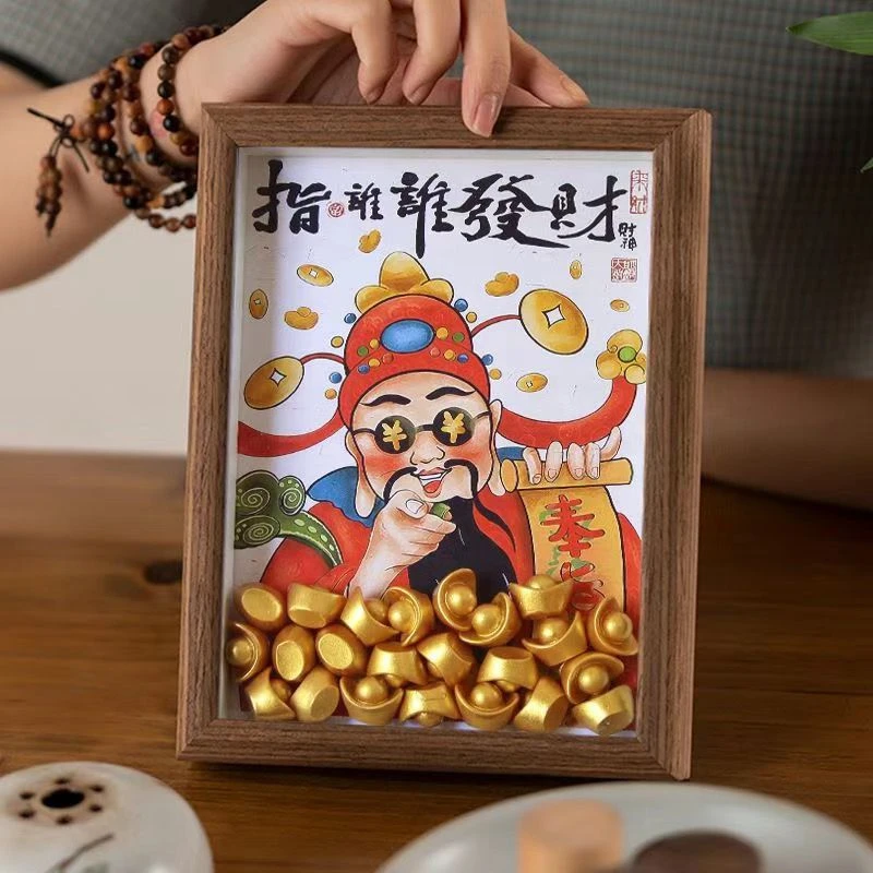 财神爷相框摆台发财摆件天天爆单金元宝店铺招财摆台黄财神开财库
