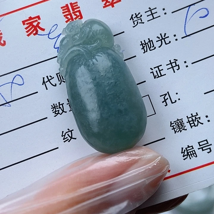未镶嵌定制翡翠兰*居