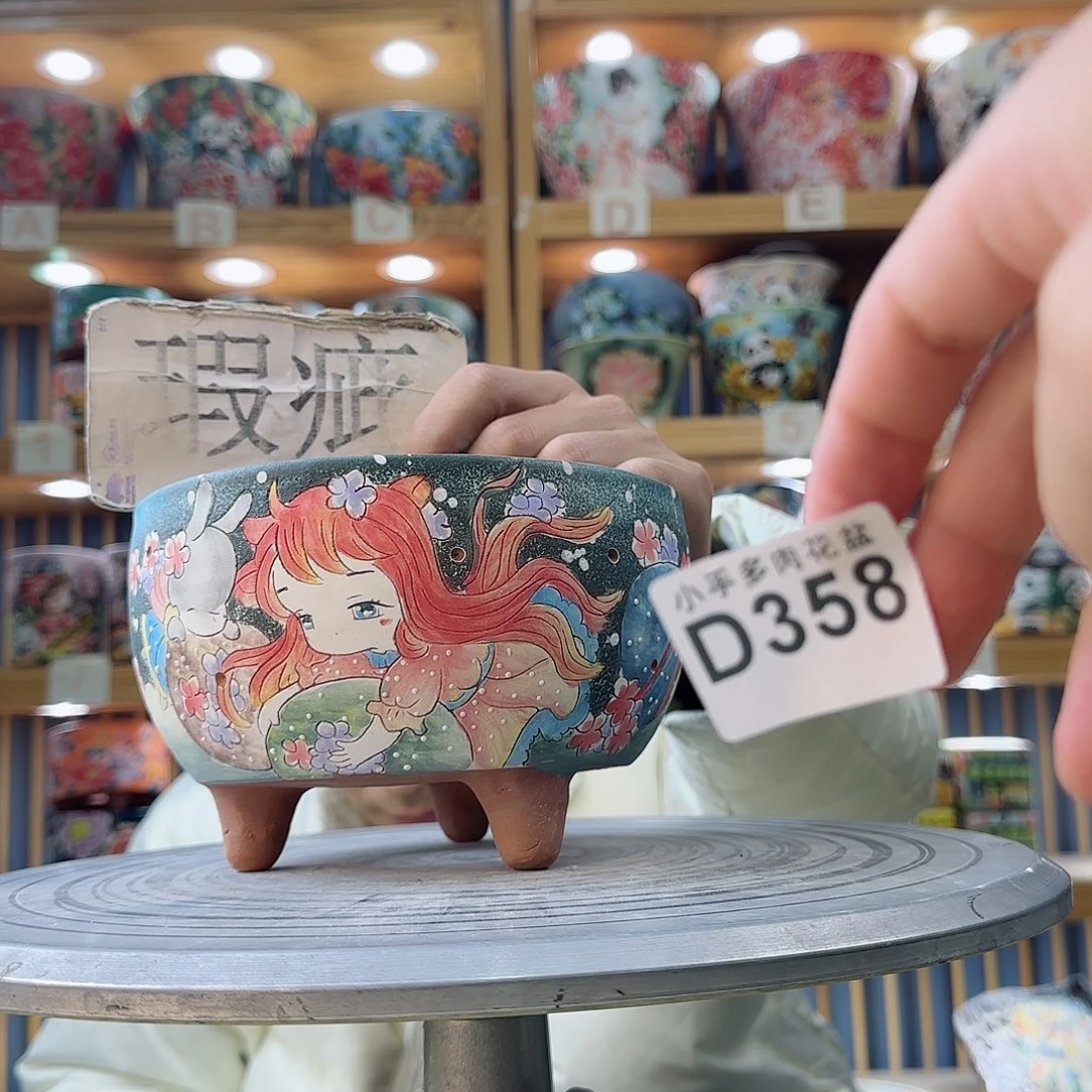 罐微瑕微瑕微瑕微瑕