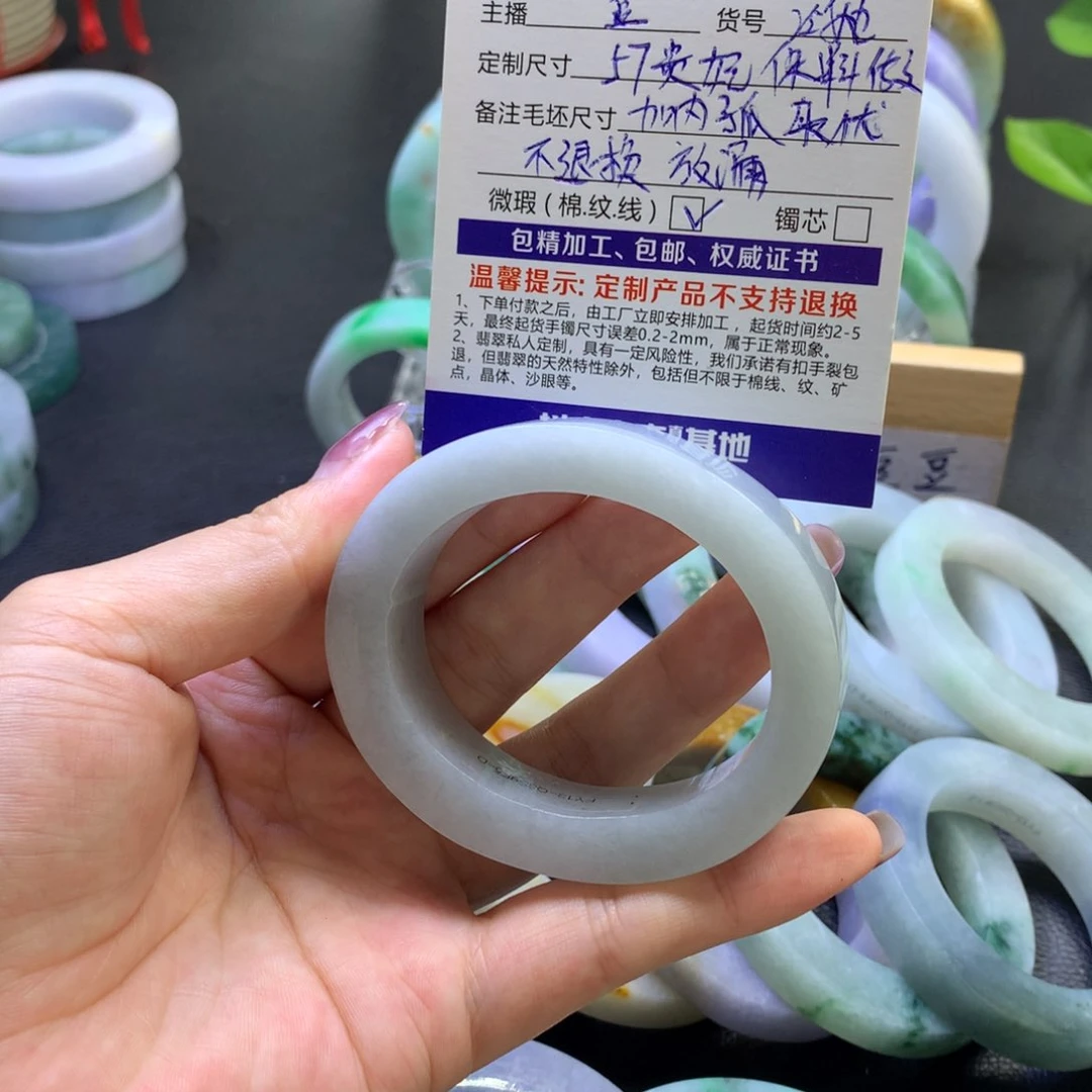 未镶嵌翡翠定制翡翠多*