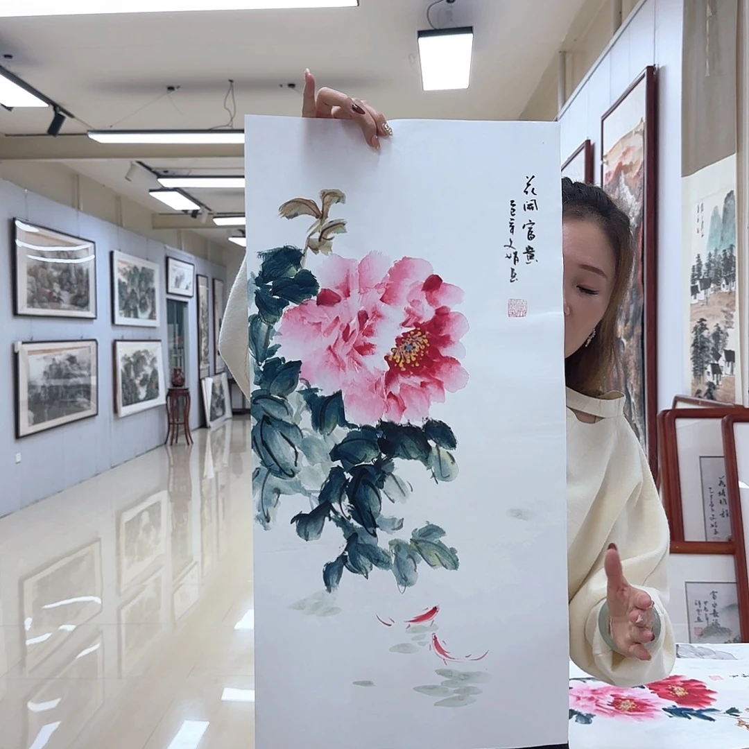 国画国画作品展，国画