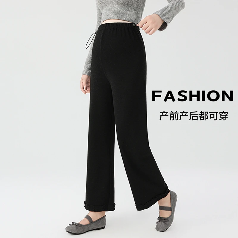 孕妇装早春秋无托腹时尚花边九分裤2025新款宽松显瘦休闲裤直筒裤