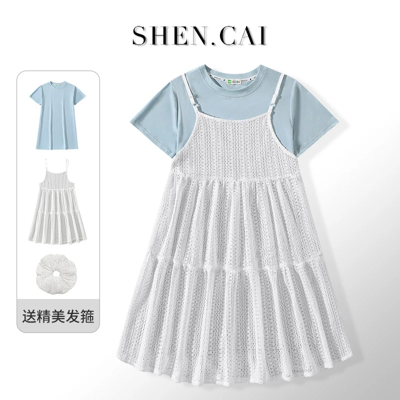 女大童连衣裙夏装新款初高中学生洋气吊带裙夏季休闲两件套纱裙子