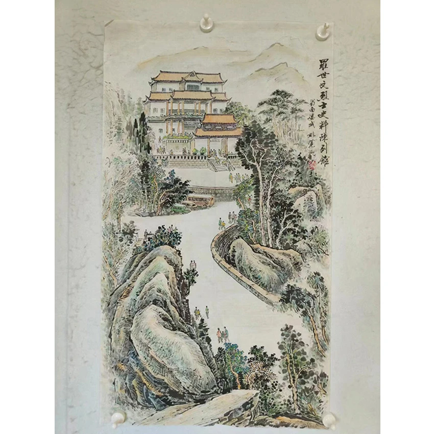 3394  纯手绘老字画《罗世文烈士史料陈列馆》中堂  尺寸 62×52