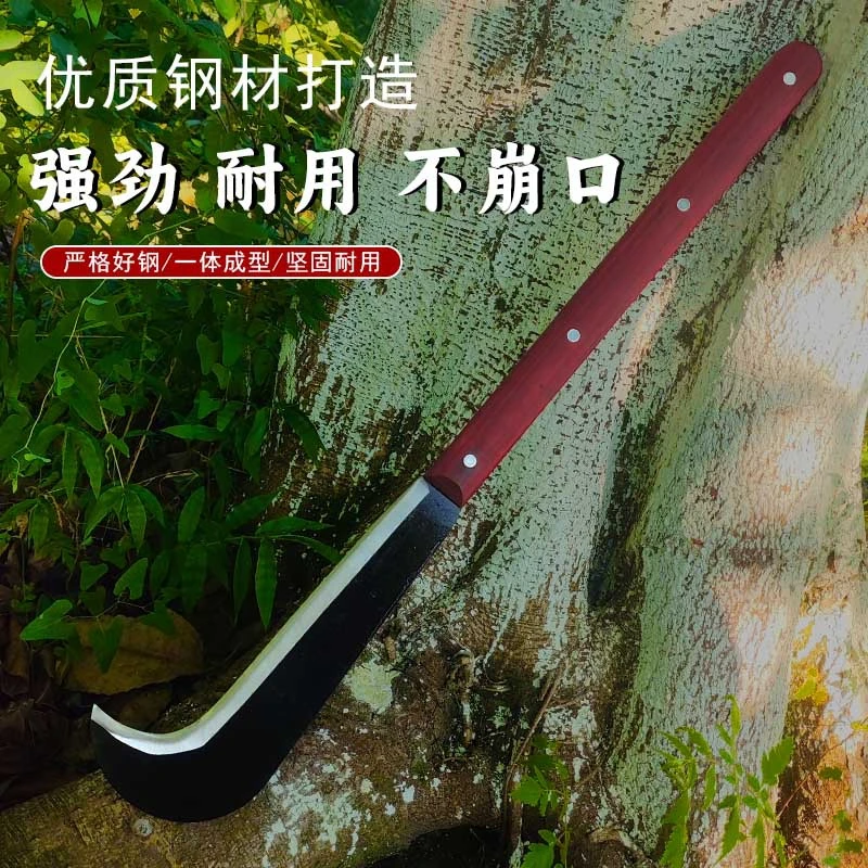 全钢一体砍柴刀两用镰刀割草刀农具弯刀收割钓鱼加长柄开路砍柴刀