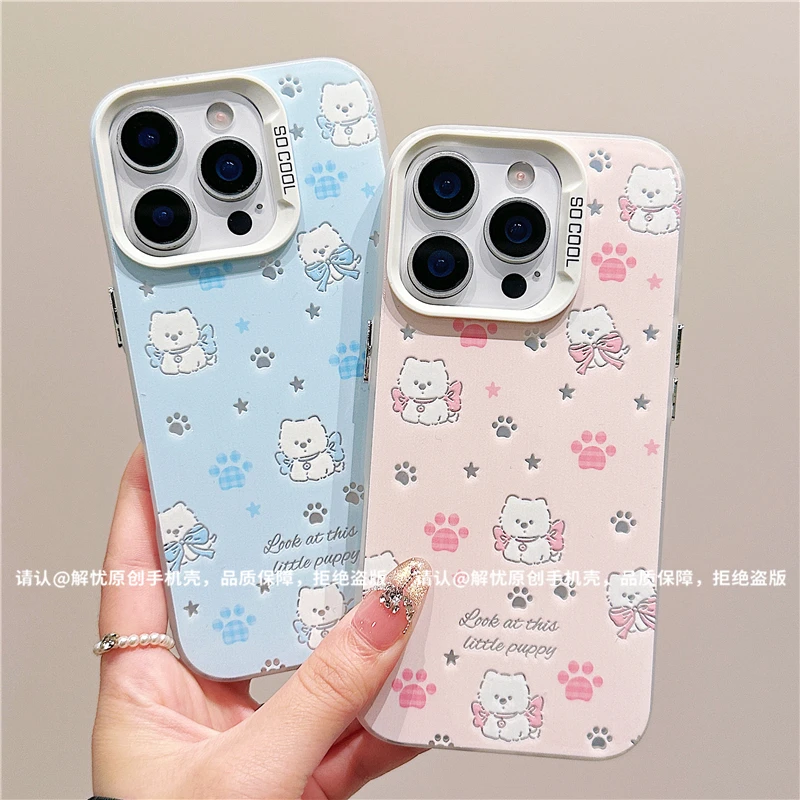 磨砂彩银适用苹果16/iPhone/华为荣耀/OPPO/VIVO/小米/手机壳保护