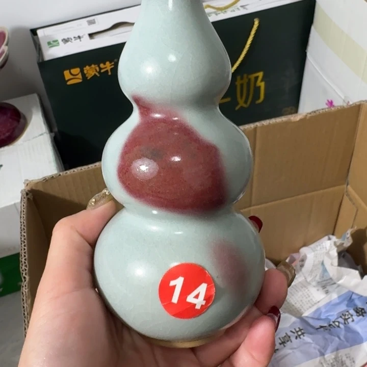 摆件陶郑家钧窑摆件