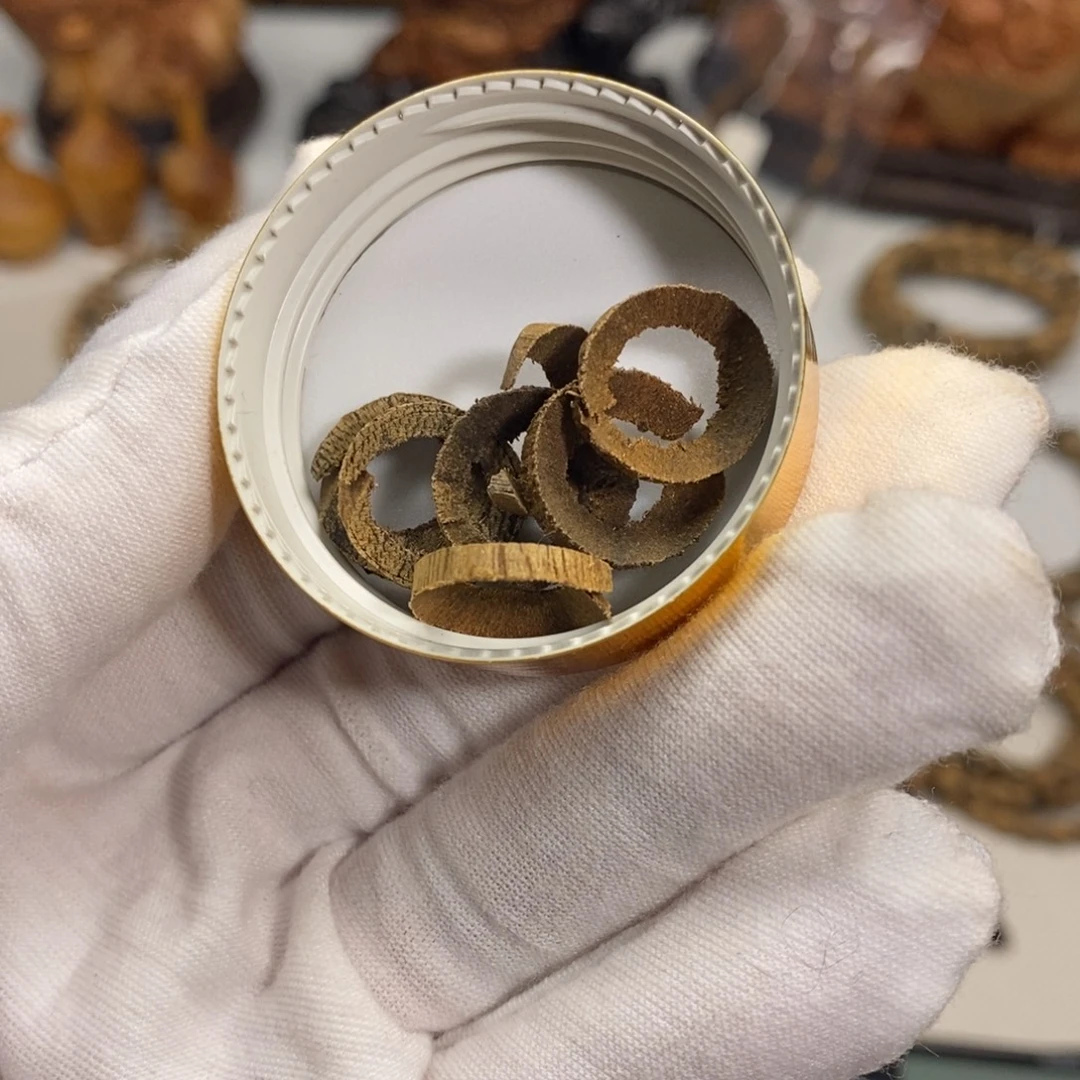 沉香沉香碎屑文莱黑棋圈圈料 1克