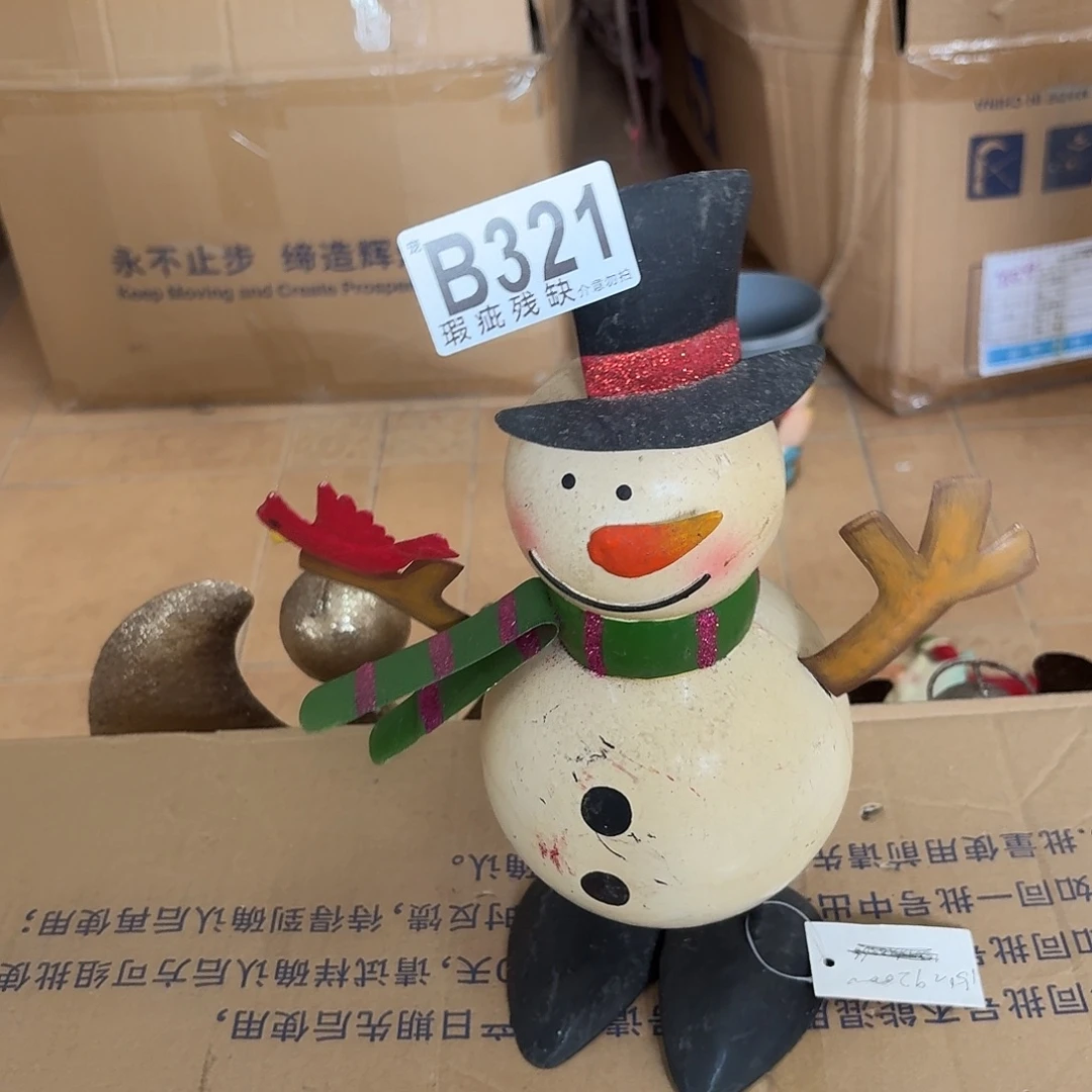 核桃木/黑胡桃（胡桃木）