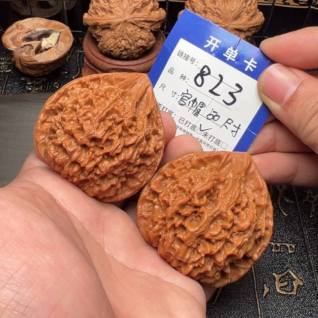 文玩核桃吊坠好果子