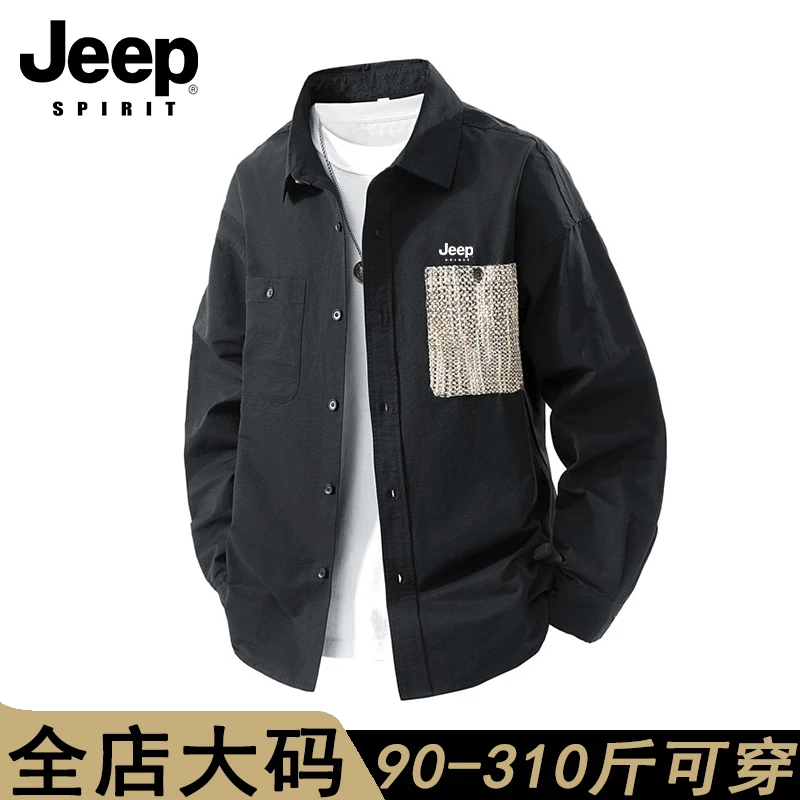 jeepspirit工装衬衫男秋季新款宽松大码休闲百搭春秋潮流寸衣外套