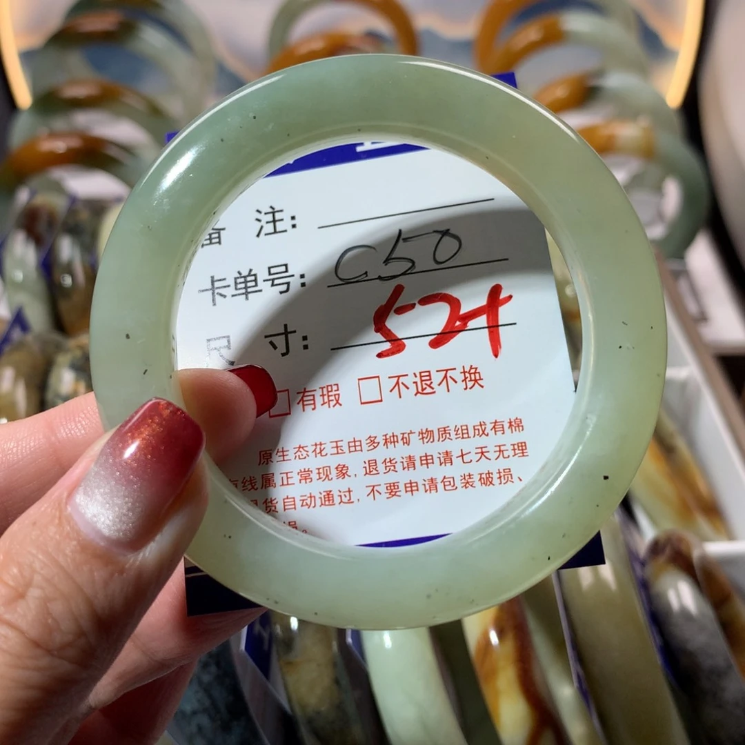 【闪购商品】蛇纹石玉手镯未镶嵌