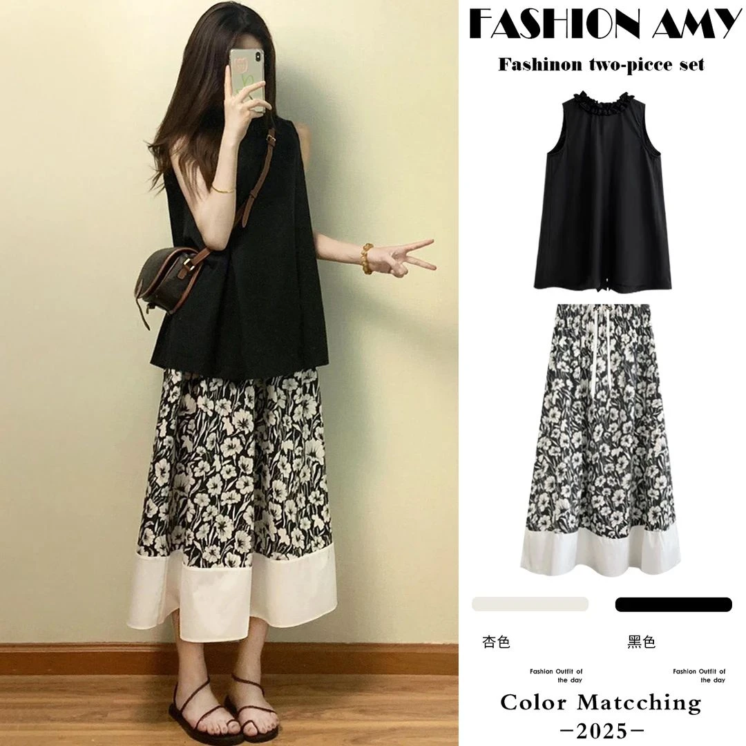 时髦孕妇套装新款时尚韩版简约显瘦木耳边衬衫上衣休闲碎花半身裙