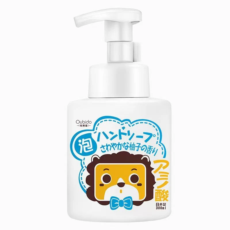 樱美堂氨基酸型泡沫洗手液300ml   临期品  香型随机