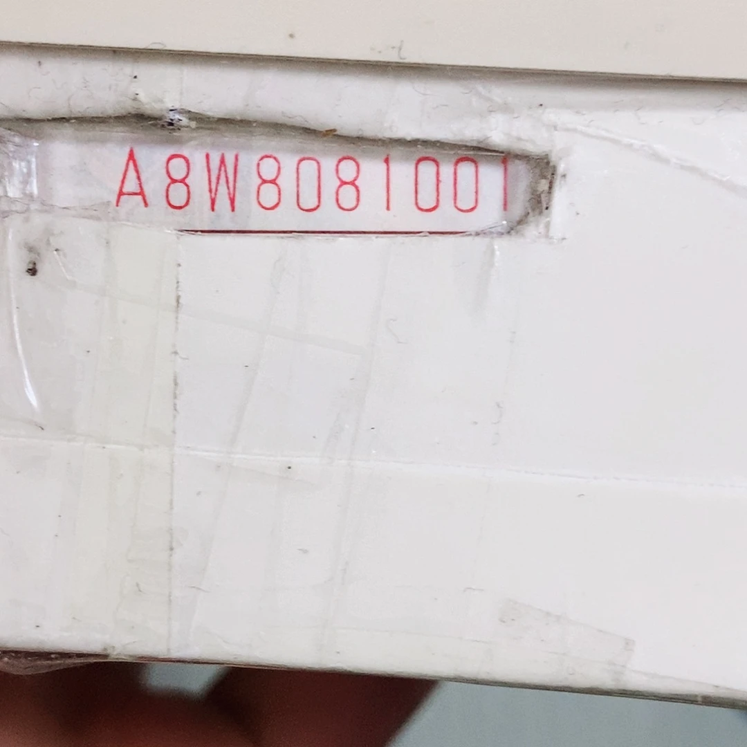 纸A8W8081818击鼓传花倒置