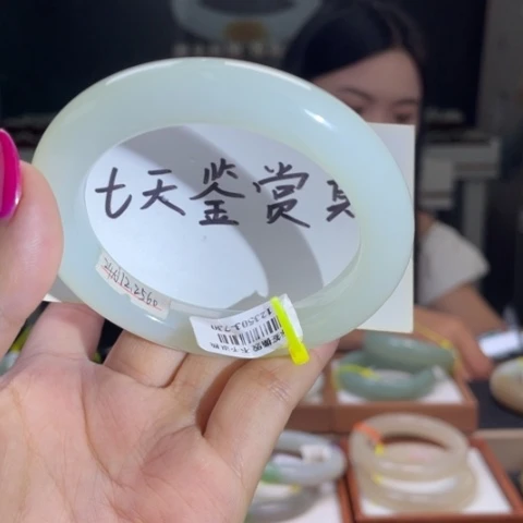 和田玉手镯未镶嵌5657