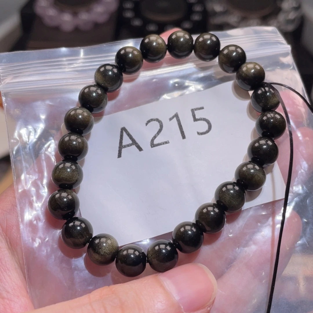 未镶嵌水晶手链8787