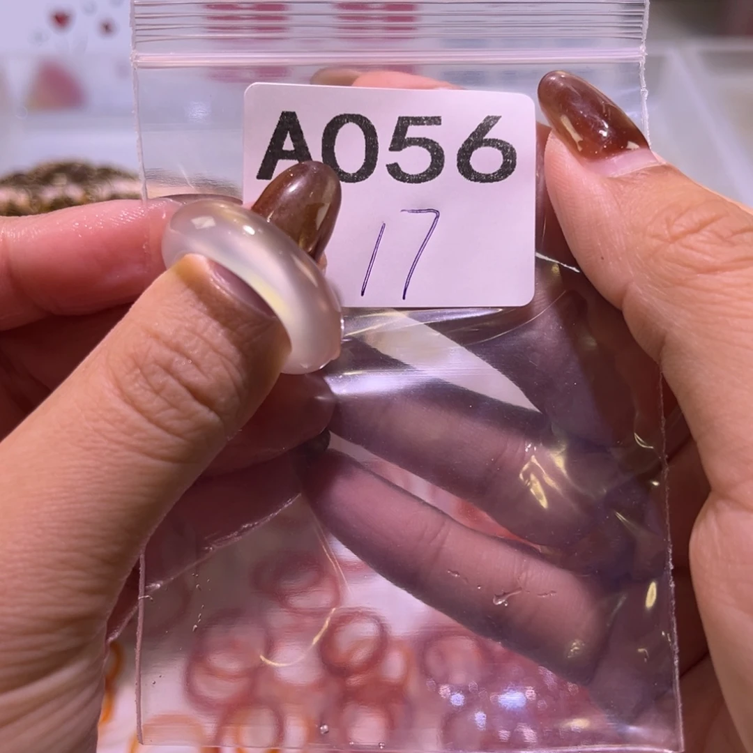 玛瑙/玉髓未镶嵌戒指056