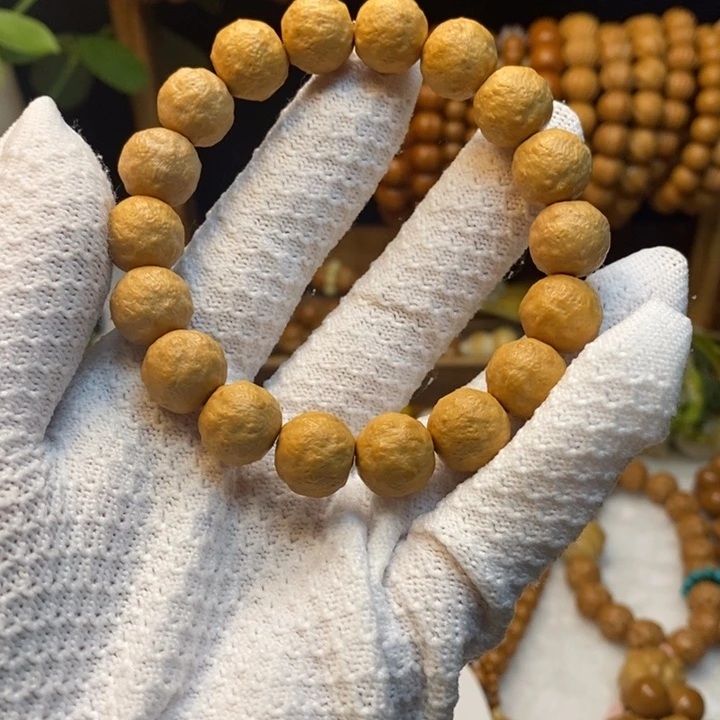 手串/手链核桃砂糖橘