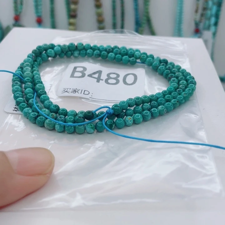 绿松石未镶嵌颈饰