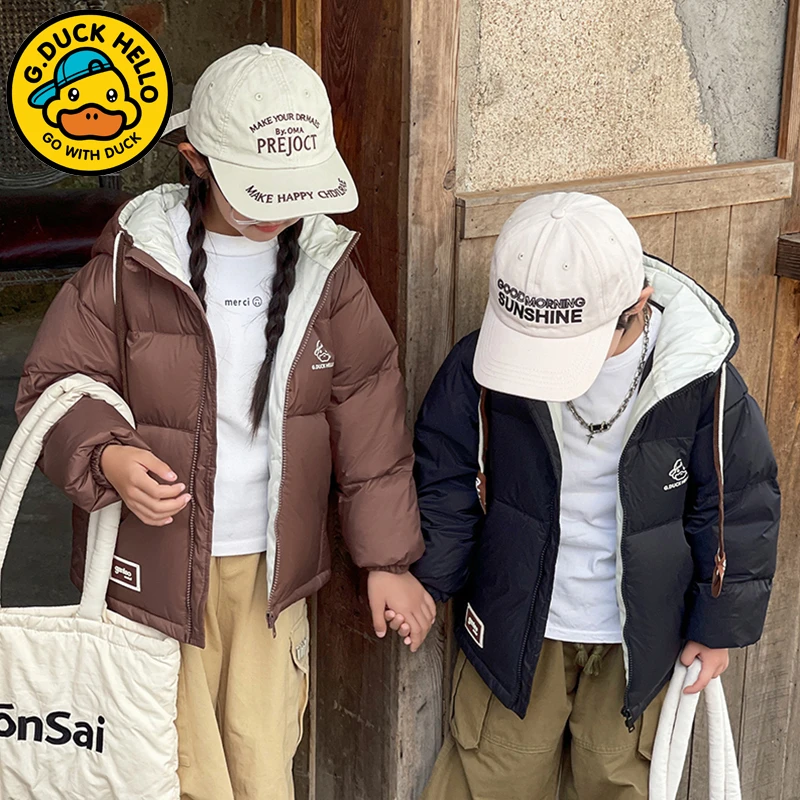 小黄鸭儿童羽绒服女童男童洋气连帽外套中小童卡通休闲秋冬童装