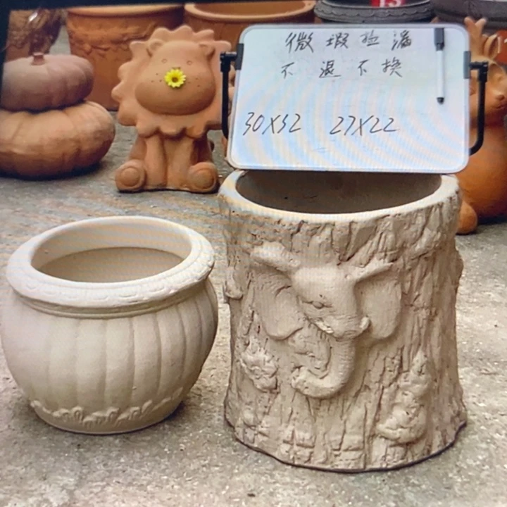 微瑕捡漏2个红陶