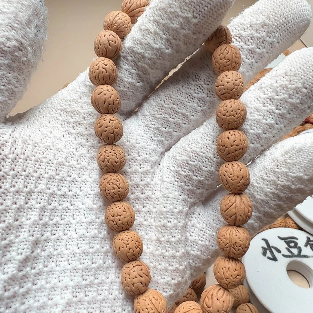 云***i桃核手串0.9小元宝钱袋子