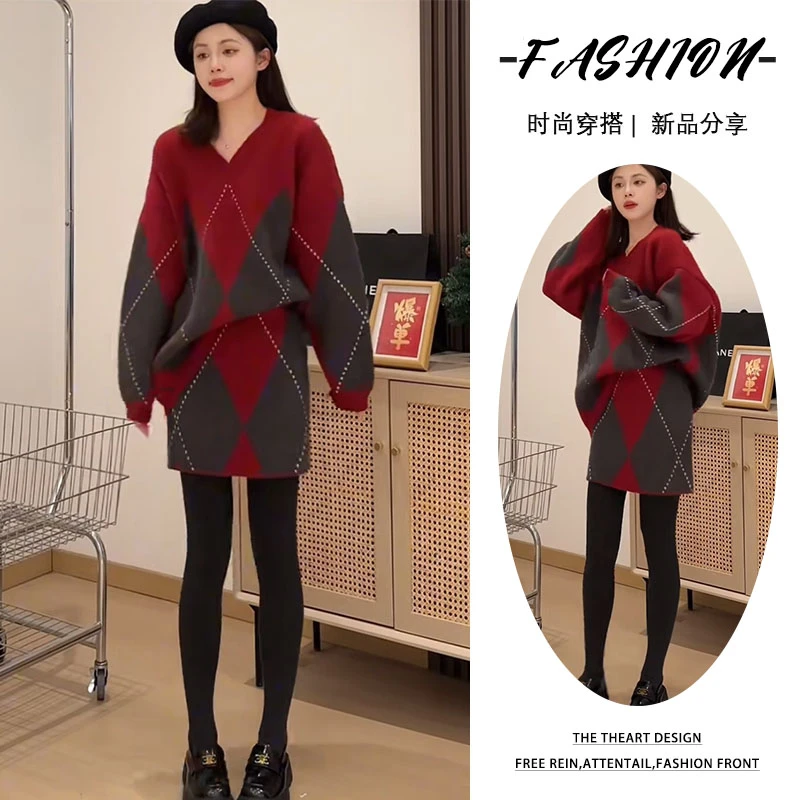 入秋一整套女装2025新款韩版红色格菱针织衫高腰修身半身裙两件套