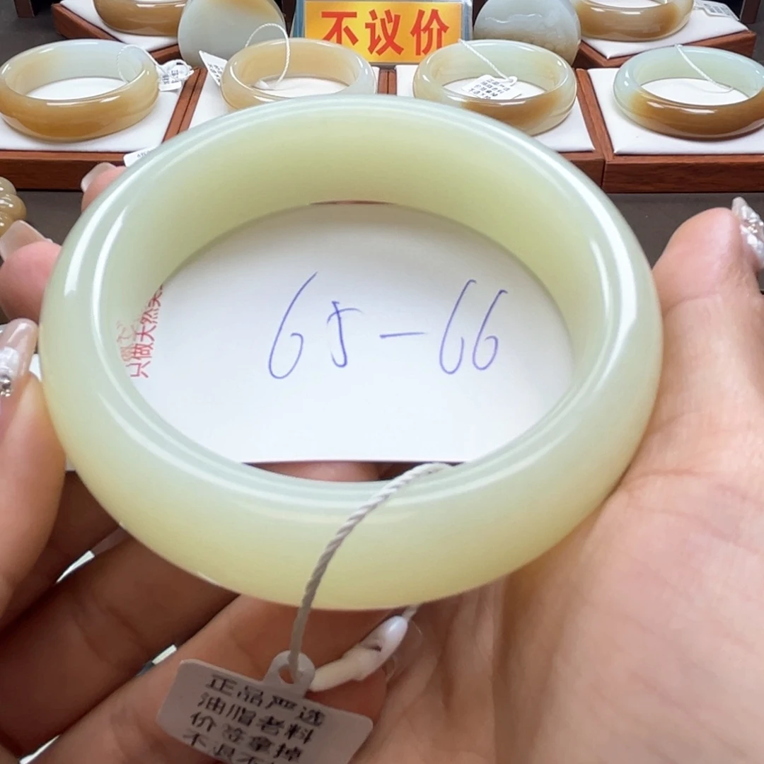 未镶嵌手镯和田玉贝****博