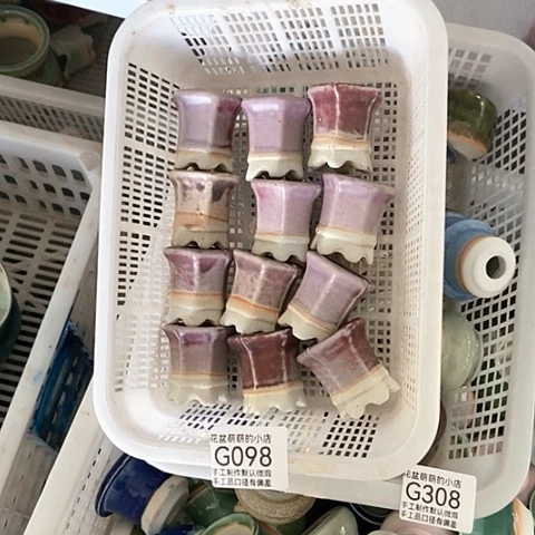 紫砂花盆098微瑕品口径3厘米左右的时间