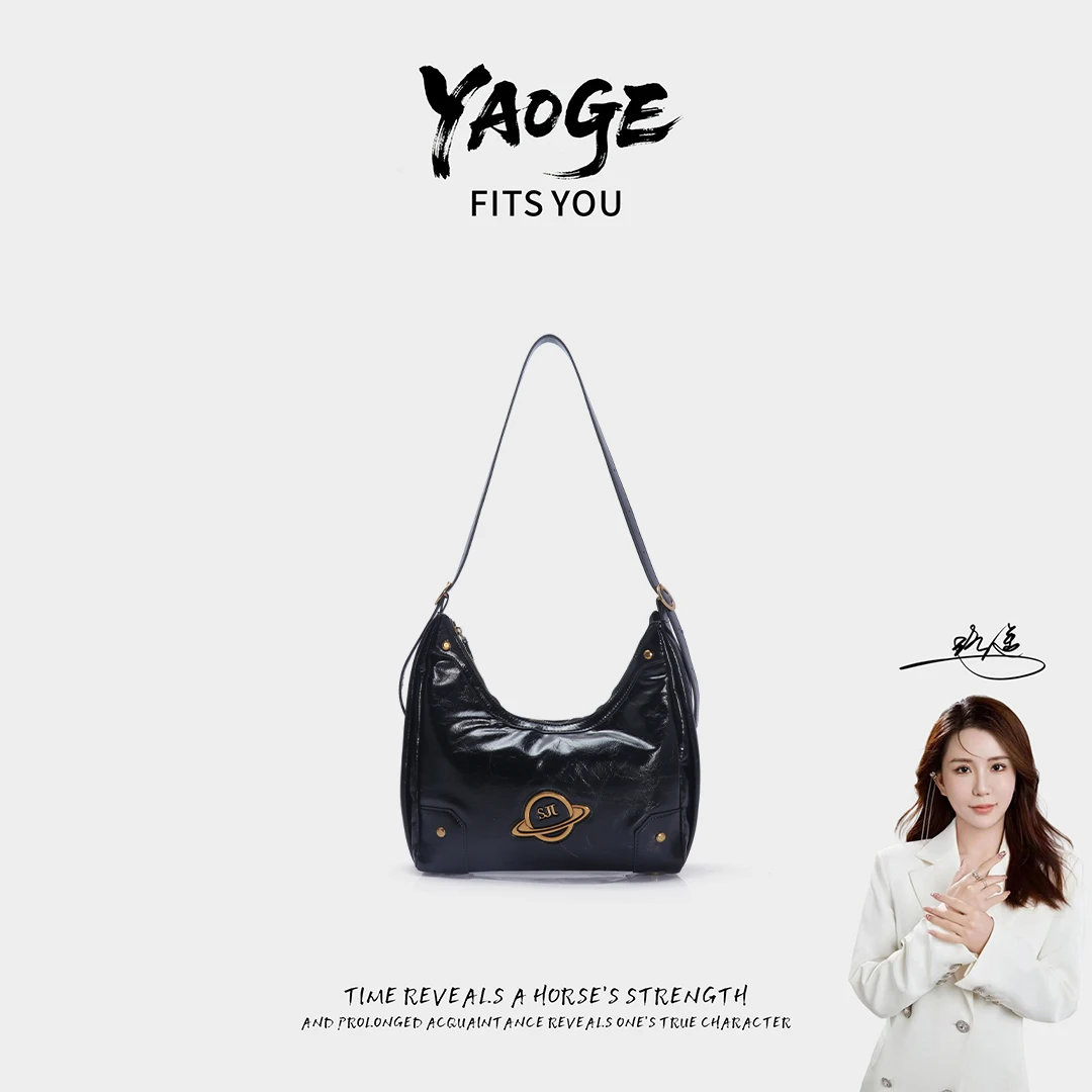 粉丝专享-包包经典时尚百搭女士小众JY886-黑色