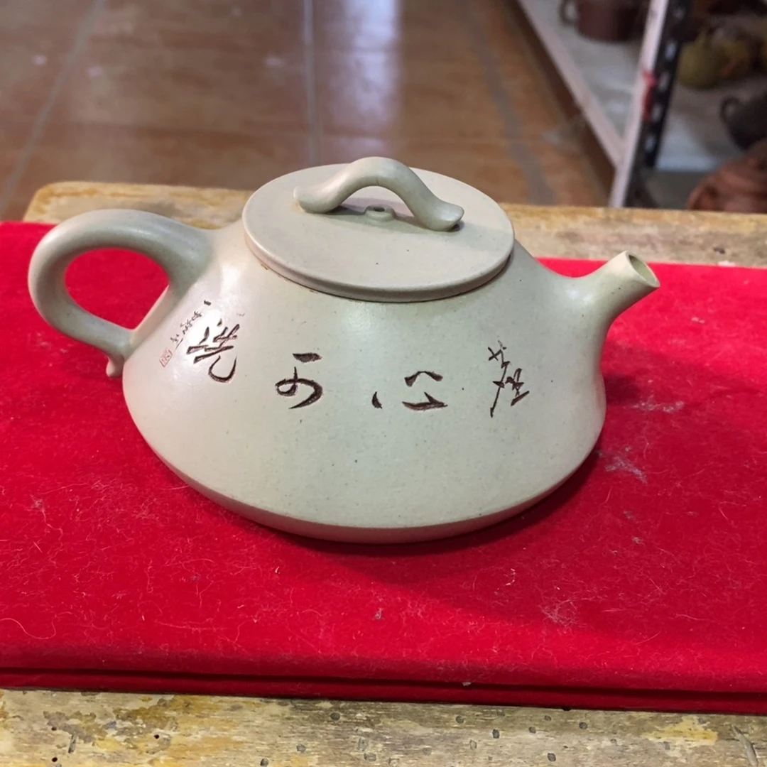 茶壶紫砂原矿手工88