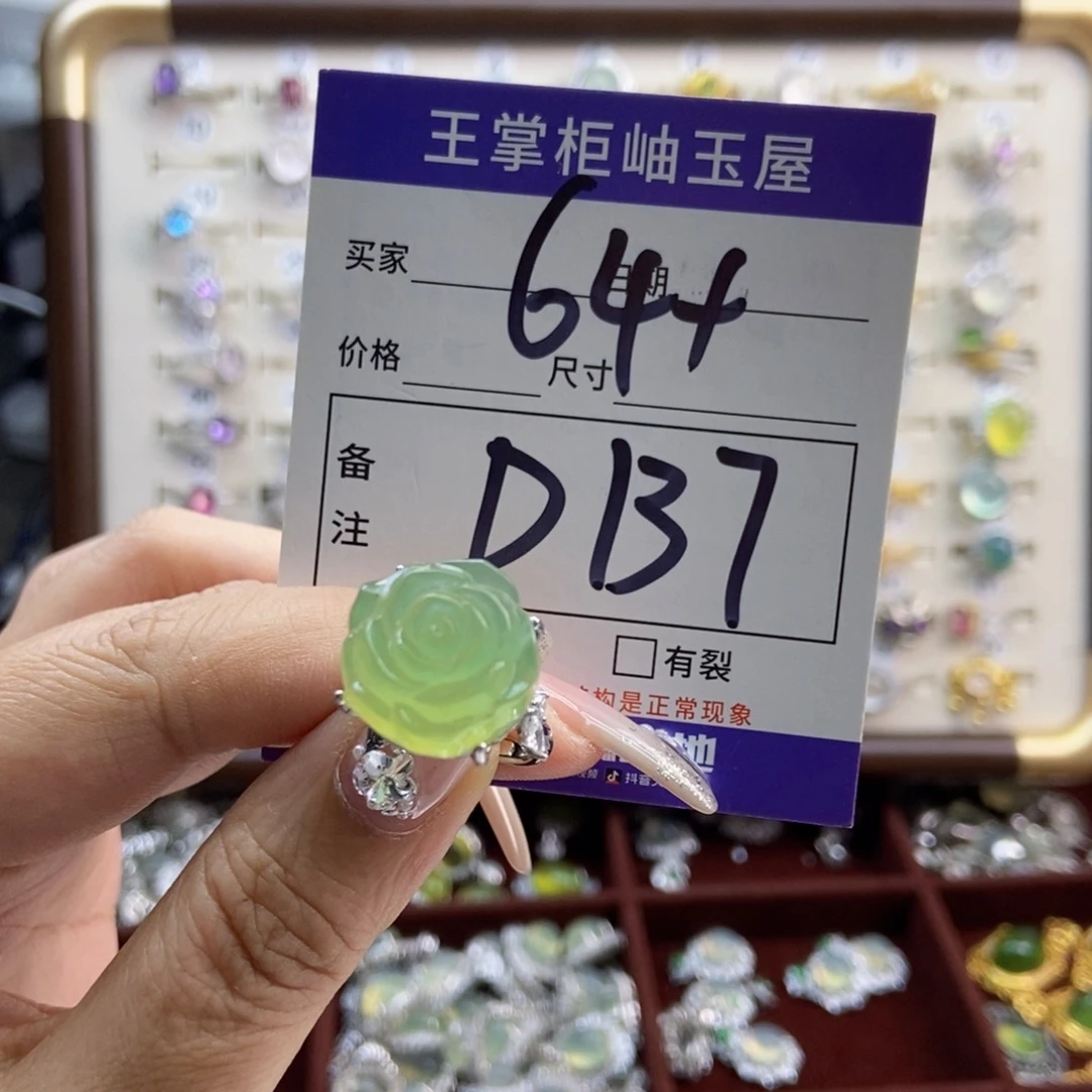 银S925镶嵌颈饰紫晶
